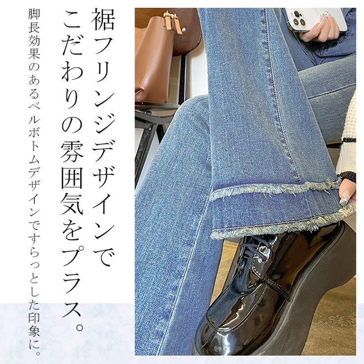 2/7ライブ② 別布使いデニムパンツ (ピアッチェーレ P65000
