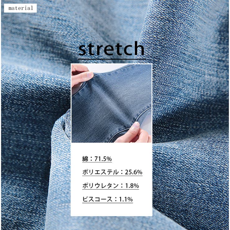 ヴィンテージ ウォッシュ デニム | ica | 詳細画像6 