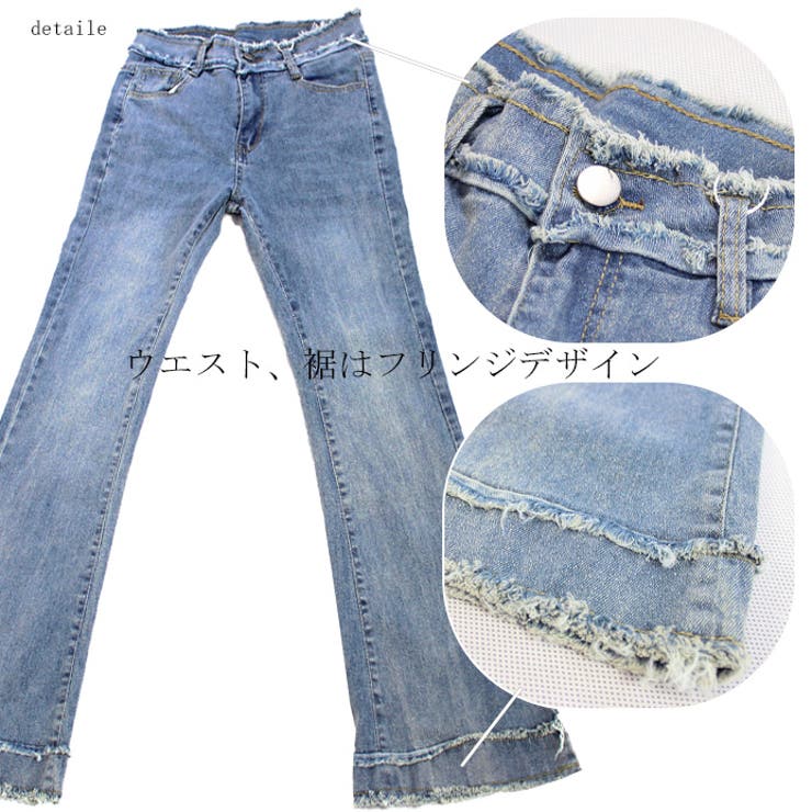 ヴィンテージ ウォッシュ デニム | ica | 詳細画像7 