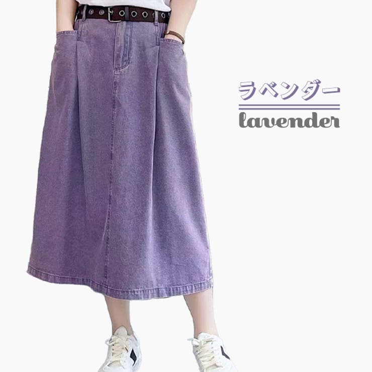 カラーデニム ウォッシュ加工 ミモレ丈 | ica | 詳細画像11 