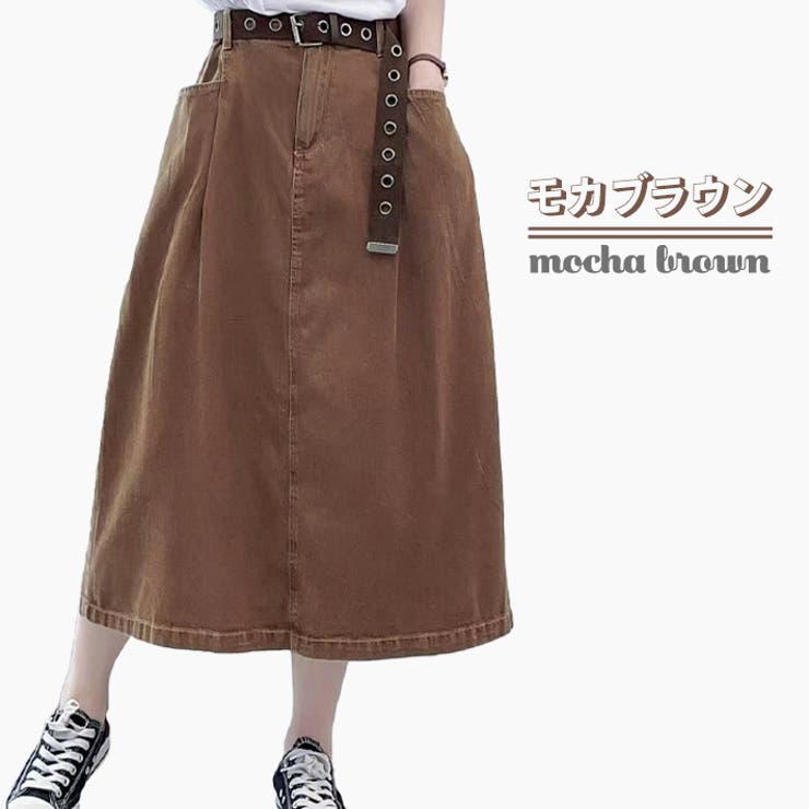 【国内発送】 カラーデニム ウォッシュ加工 ミモレ丈[品番：AIKW0000669]｜ica バレエ