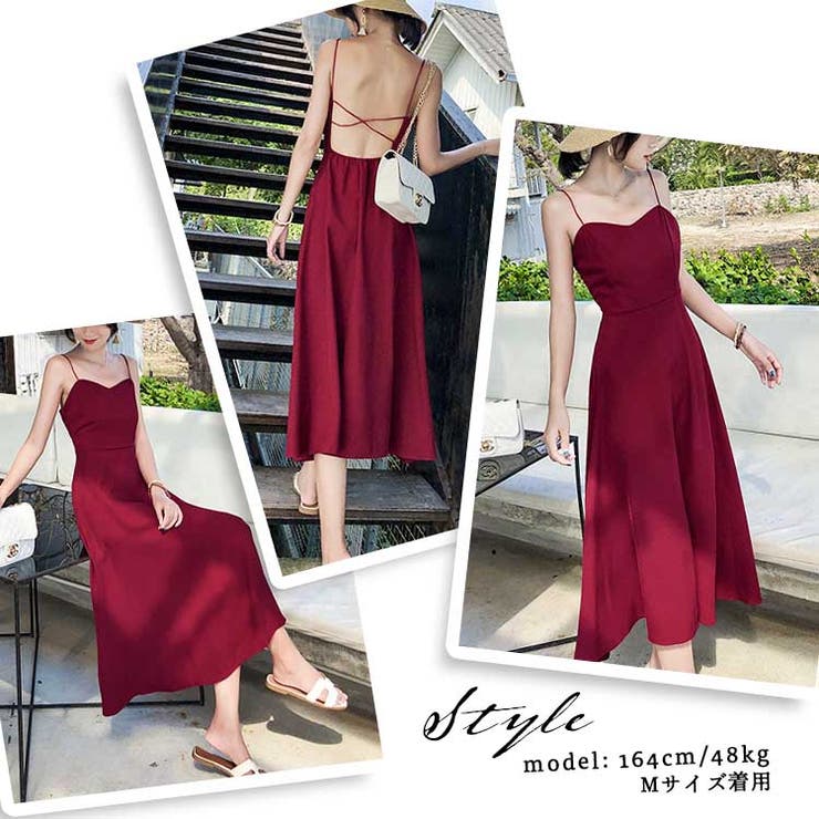 薄手 ストレッチ素材 ミモレ丈 | ica | 詳細画像10 