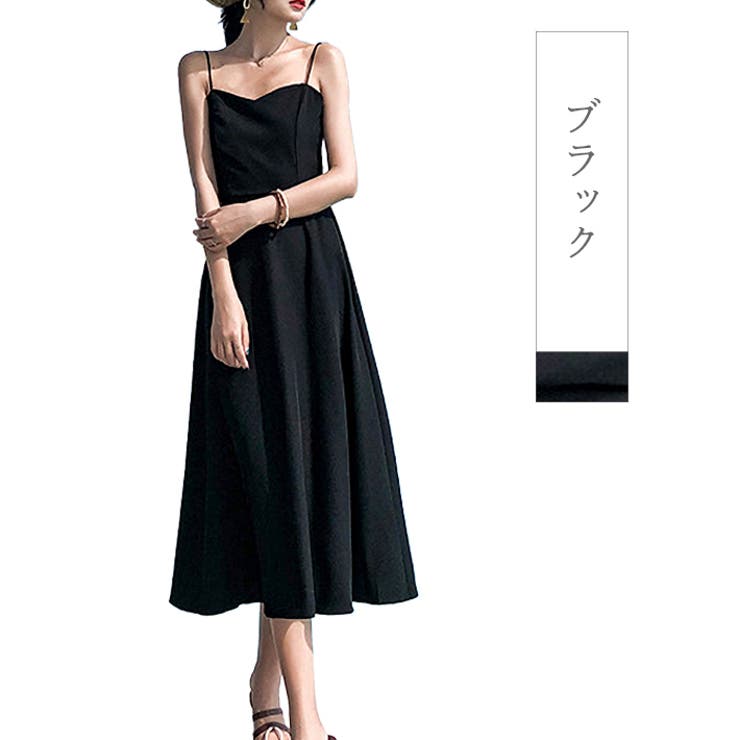 薄手 ストレッチ素材 ミモレ丈 | ica | 詳細画像13 