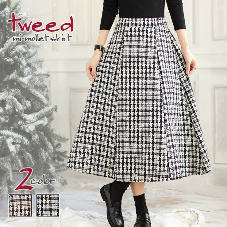 【専用23AW/1度着用/121,000円】ebureチェックスカート 専用23AW/1度着用/121,】ebureチェックスカート