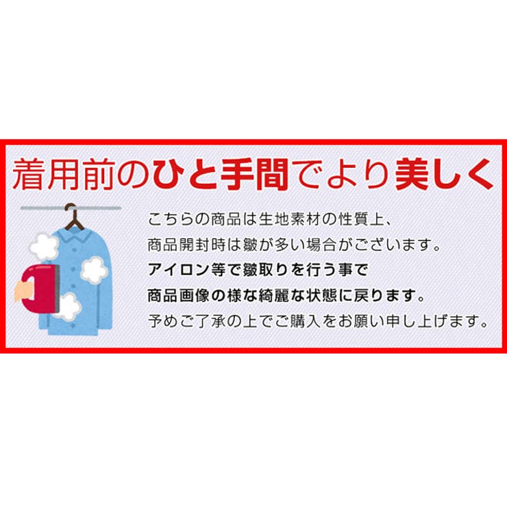 薄手 涼しい 冷感 レーヨン混 ふんわり ボリューム ギャザー ロング丈 Aライン キャミワンピース リゾートワンピース ギャザーワンピース ロングワンピース サマードレス 海水浴 海 大きいサイズ 夏 レディース