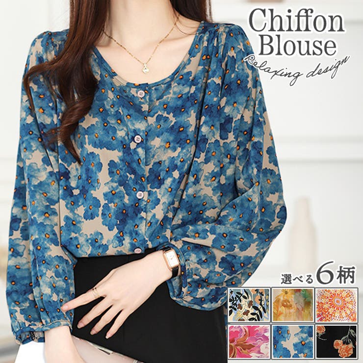 柄No.5 | 涼しい 薄手 シフォン | ica