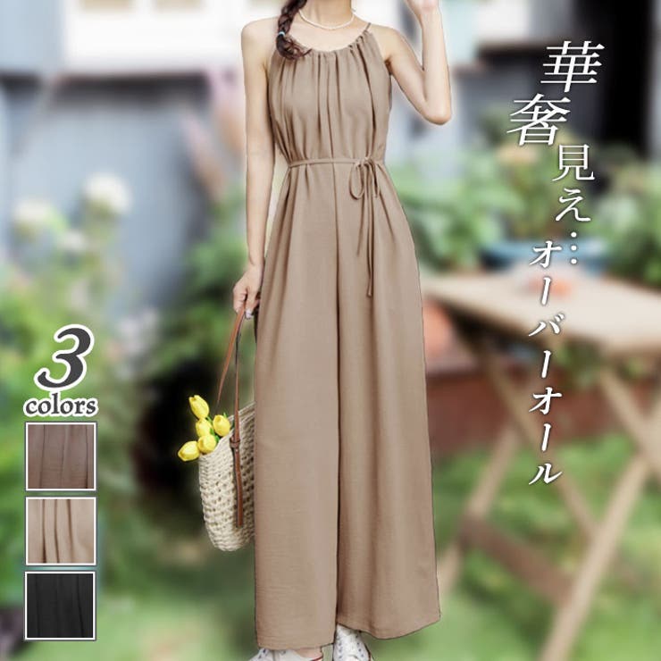 ベージュ