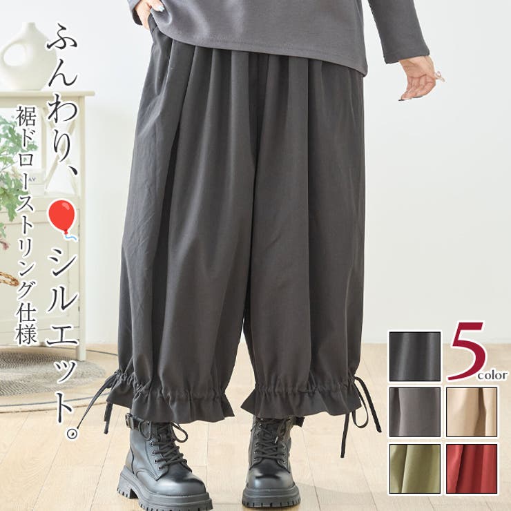 ブラック | パンツ バルーン ワイド | ica