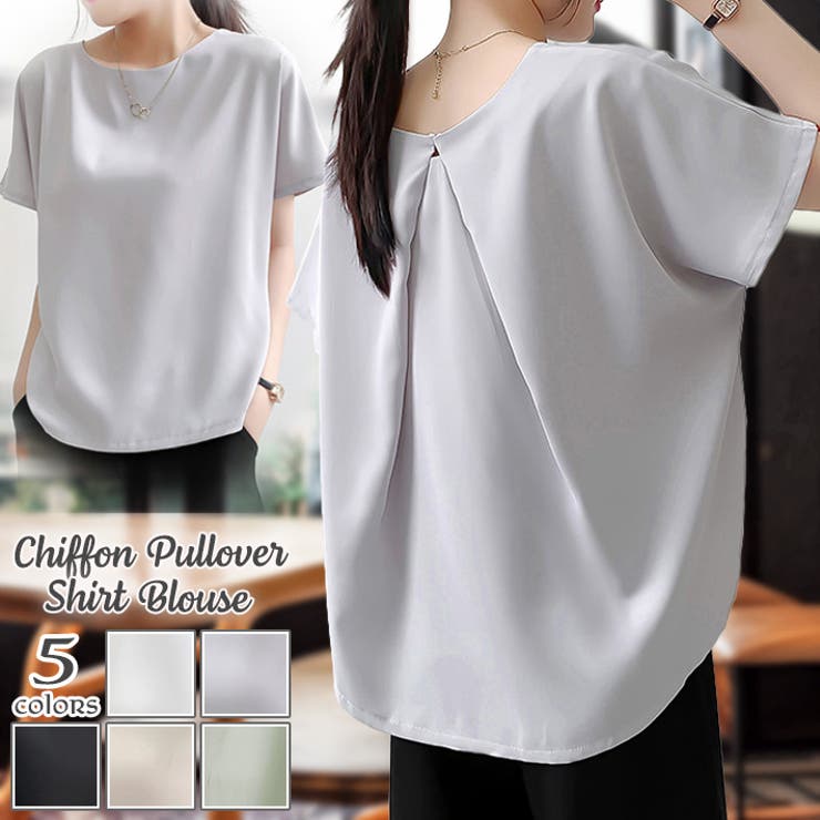 ライトグレー | シャツ ブラウス プルオーバー | ica