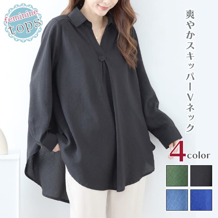 ブラック | トップス スキッパー シャツ | ica