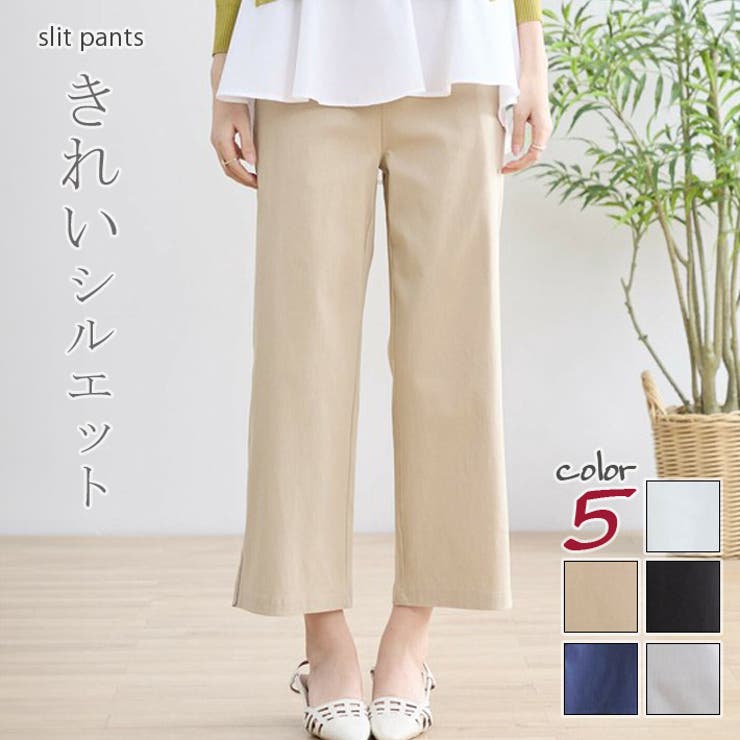 ベージュ