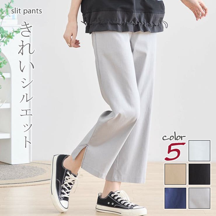 グレー