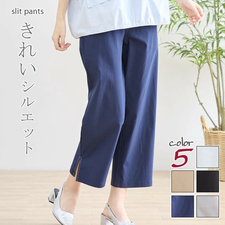 ネイビー