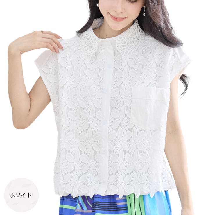 【本日特価】 トップス レース シャツ[品番：AIKW0009584]｜ica（アイカ）の シャツ/ブラウス(長袖/七分)