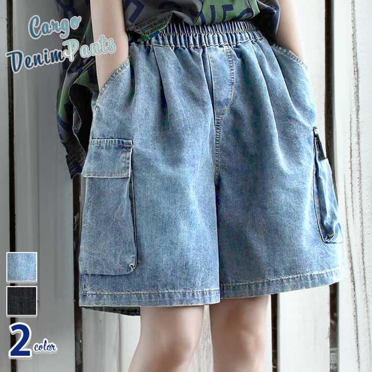 デニム ショート パンツ[品番：AIKW0009617]｜ica（アイカ）の