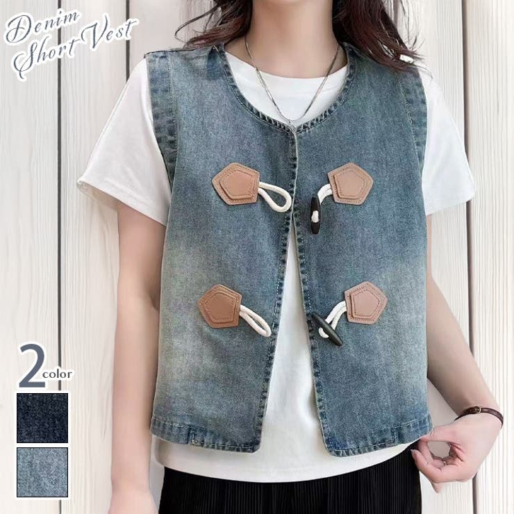 ライトブルー | デニム ベスト ジレ | ica