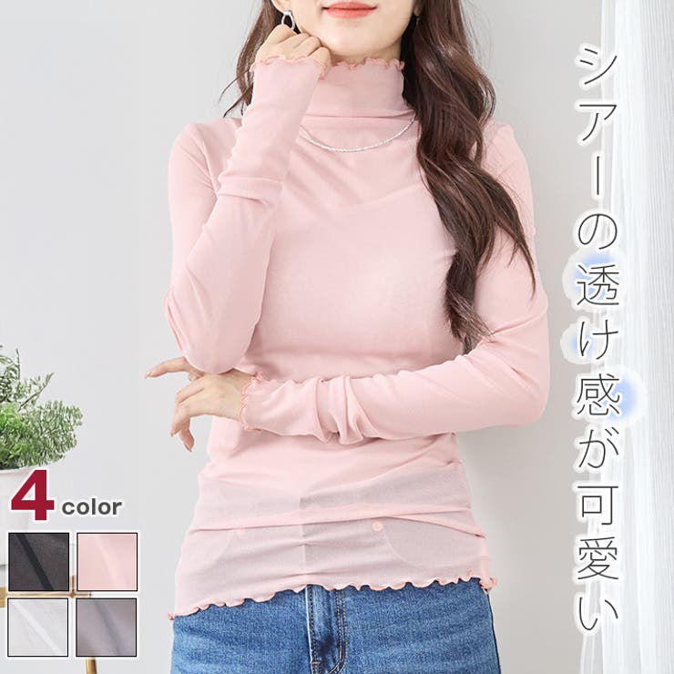 ピンク | シアー トップス Tシャツ | ica