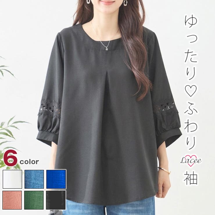ブラック | トップス ブラウス レース | ica