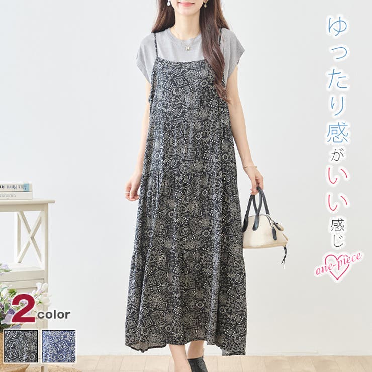 ブラック | ワンピース ドレス キャミワンピース | ica