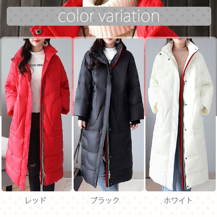 ゆったりロング丈 暖かダウン ロング丈ダウンコート 品番 Aikw Ica アイカ のレディース ファッション通販 Shoplist ショップリスト