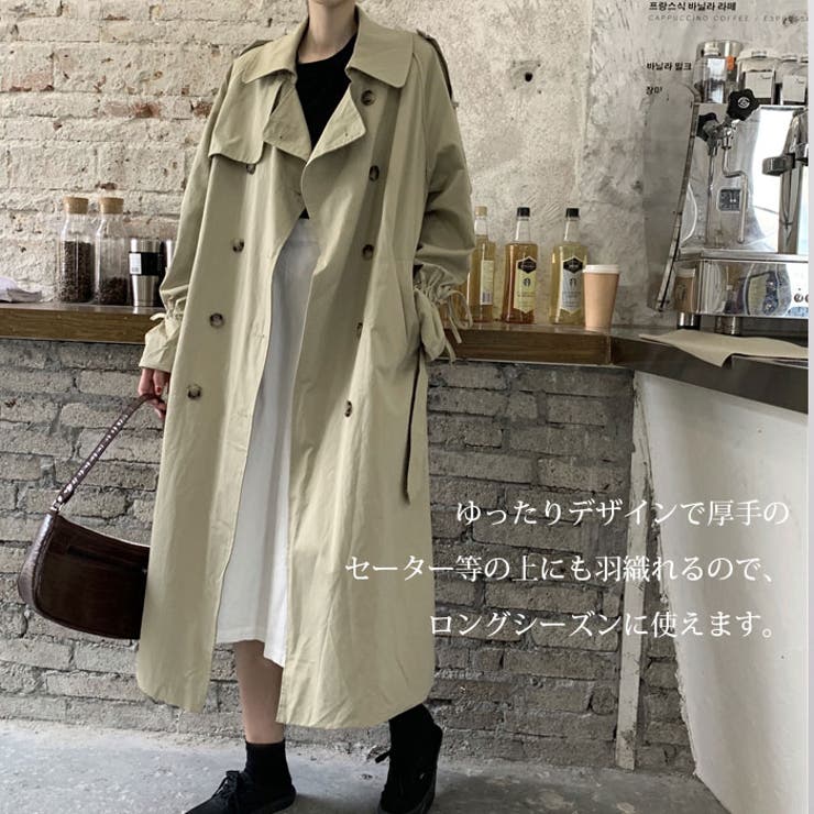 キャンディ袖 ルーズなシルエットが可愛い トレンチコート スプリングコート 品番 Aikw Ica アイカ のレディースファッション通販 Shoplist ショップリスト
