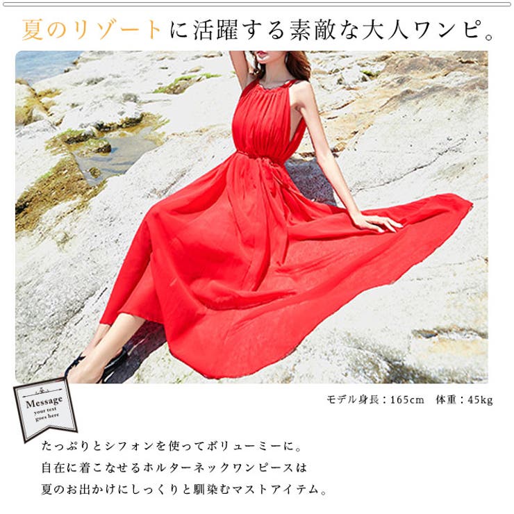 涼しい 薄手 シフォン | ica | 詳細画像4 