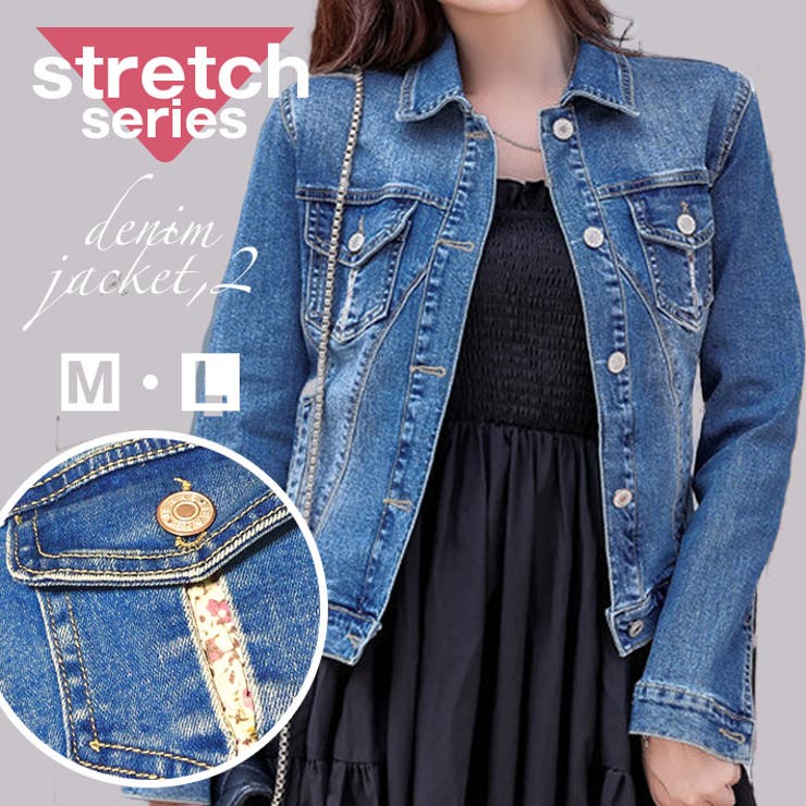 チラ見せ小花柄が可愛い 良質ストレッチデニム素材 ヴィンテージウォッシュ加工 品番 Aikw Ica アイカ のレディースファッション通販 Shoplist ショップリスト