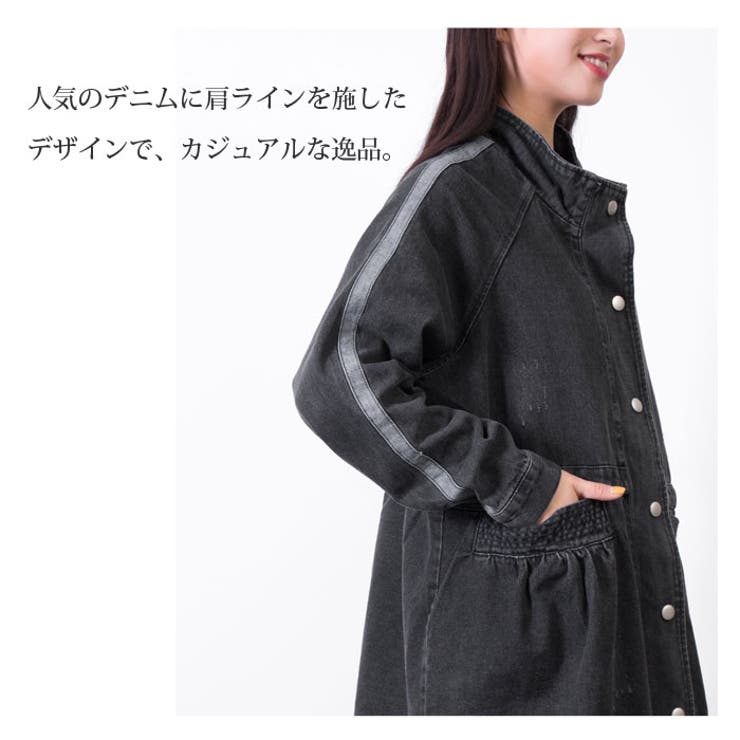 ヴィンテージウォッシュ加工 ロング丈デニムコート デニムワンピース 品番 Aikw Ica アイカ のレディースファッション通販 Shoplist ショップリスト