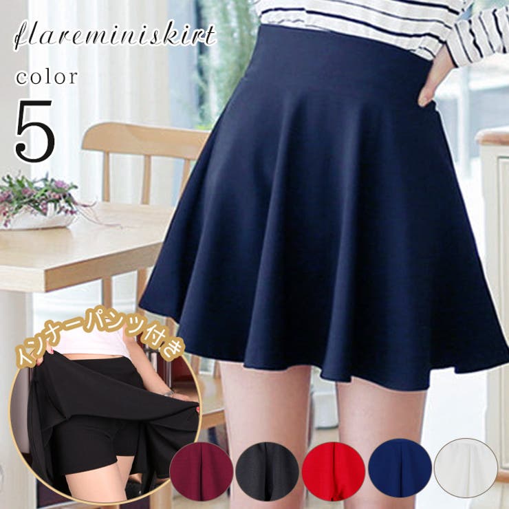 インナーパンツ付き ストレッチジョーゼット素材 フレアミニスカート 品番 Aikw Ica アイカ のレディースファッション通販 Shoplist ショップリスト