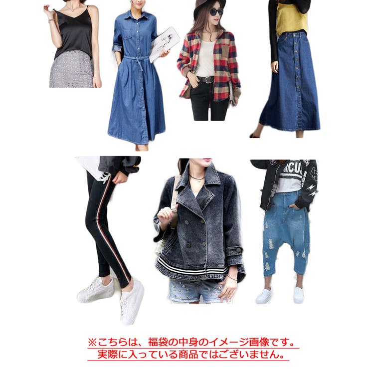 レディース福袋 春夏物6点入りor秋冬物4点入りのどちらか選べる福袋 19年 品番 Aikw Ica アイカ のレディース ファッション通販 Shoplist ショップリスト