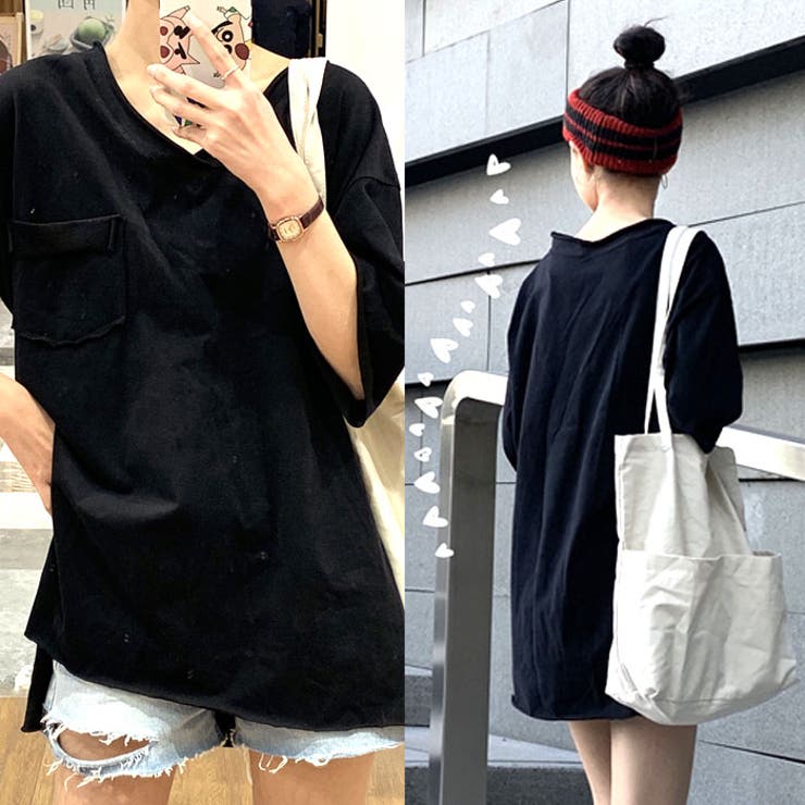ゆったりシルエット 切りっぱなしデザイン Vネック5分袖tシャツ ナチュラル 品番 Aikw Ica アイカ のレディースファッション通販 Shoplist ショップリスト ゆったりシルエット 切りっぱなしデザイン Vネック5分袖tシャツ ナチュラル 品番 Aikw Ica アイカ のレディースファッション通販 Shoplist ショップリスト