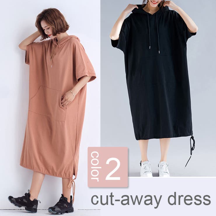 フード付き ゆったりドルマン5分袖 ロング丈パーカーワンピース 品番 Aikw Ica アイカ のレディースファッション通販 Shoplist ショップリスト