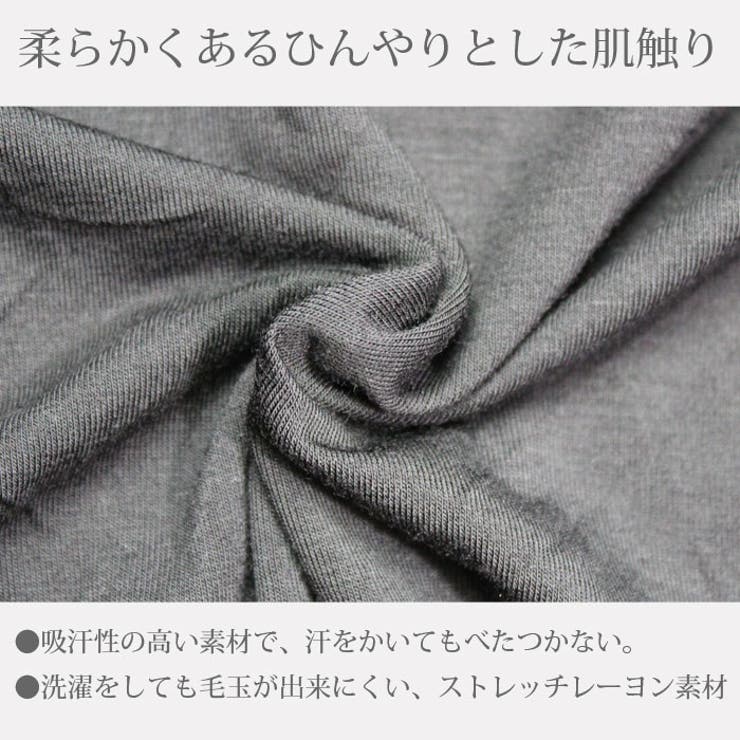 Tシャツ ワンピース ロングTシャツ | ica | 詳細画像5 