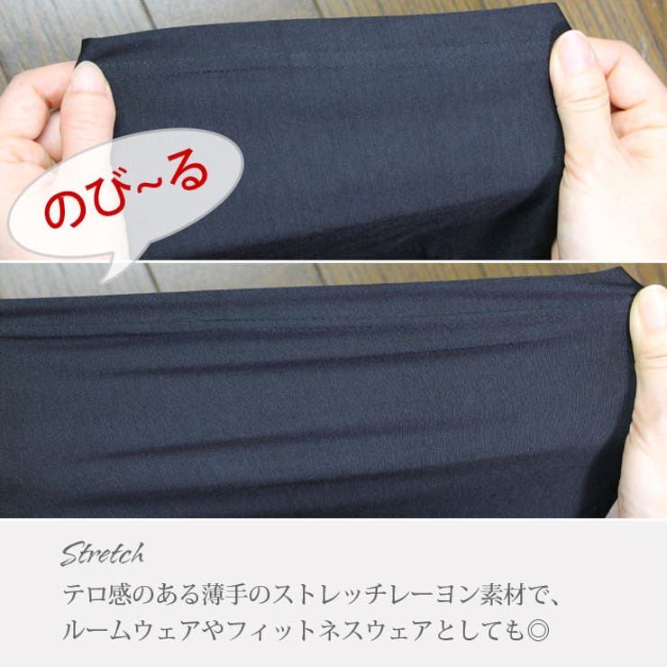 Tシャツ ワンピース ロングTシャツ | ica | 詳細画像6 