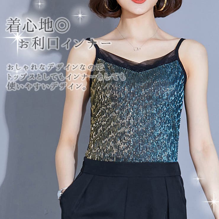 ショップリスト