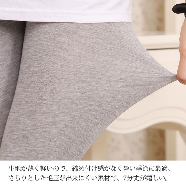 未使用品 イタリア製 定価8万 裾くしゅくしゅロング丈コットンレギンスパンツ 楽天市場】レギンス レディース 綿100％ くしゅくしゅ レギンス