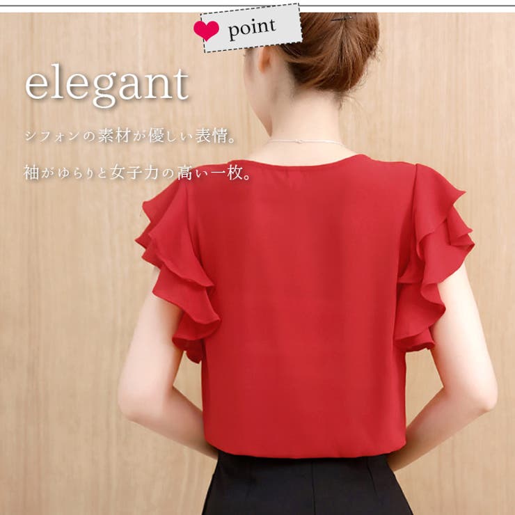 フレアスリーブ 半袖シフォンブラウス シャツブラウス 品番 Aikw Ica アイカ のレディースファッション通販 Shoplist ショップリスト