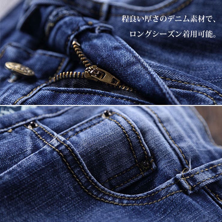 ストレッチデニム素材 バラ刺繍 ロールアップデザイン スリムパンツ 品番 Aikw Ica アイカ のレディースファッション通販 Shoplist ショップリスト