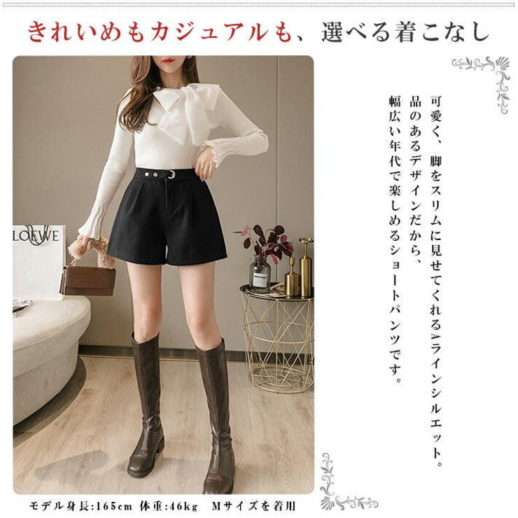 ショートパンツ キュロットパンツ 短パン[品番：AIKW0000498
