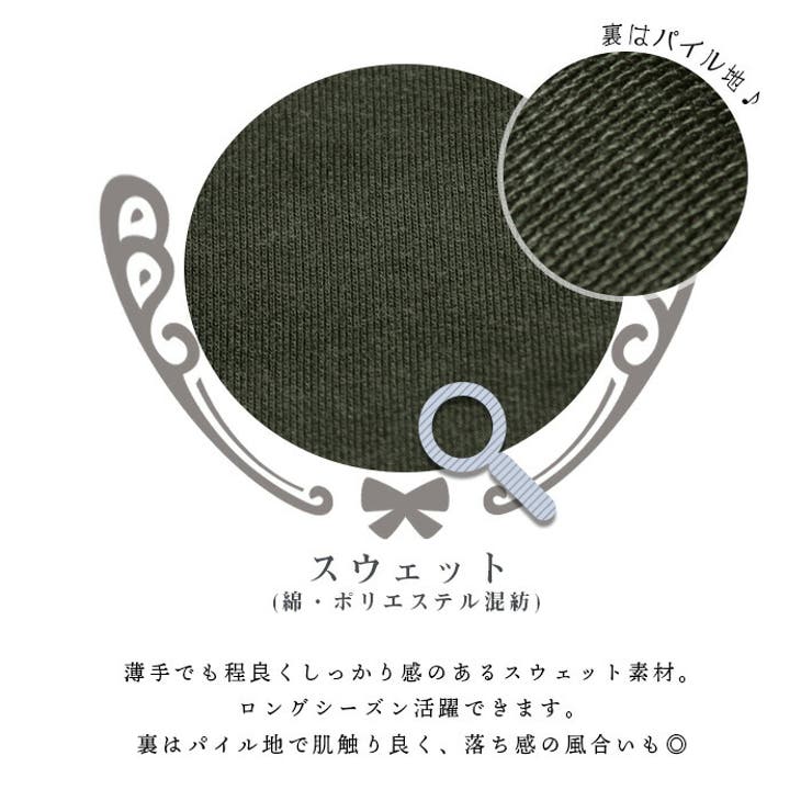 パーカー ワンピース ビッグ | ica | 詳細画像6 