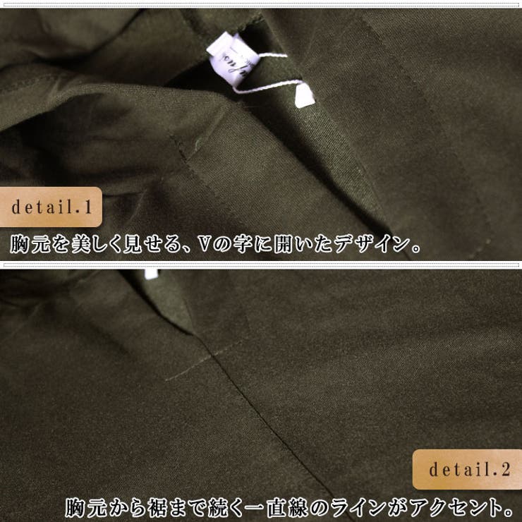 パーカー ワンピース ビッグ | ica | 詳細画像8 