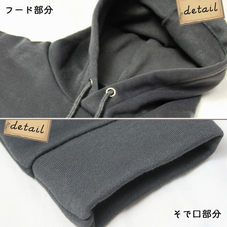 パーカー ワンピース ビッグ | ica | 詳細画像7 