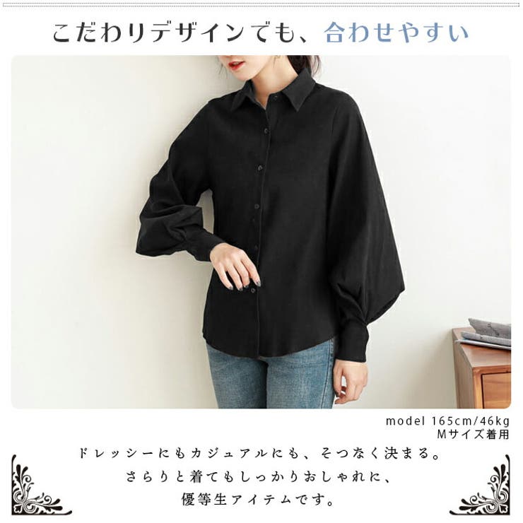 ブラウス シャツ オフィス | ica | 詳細画像5 