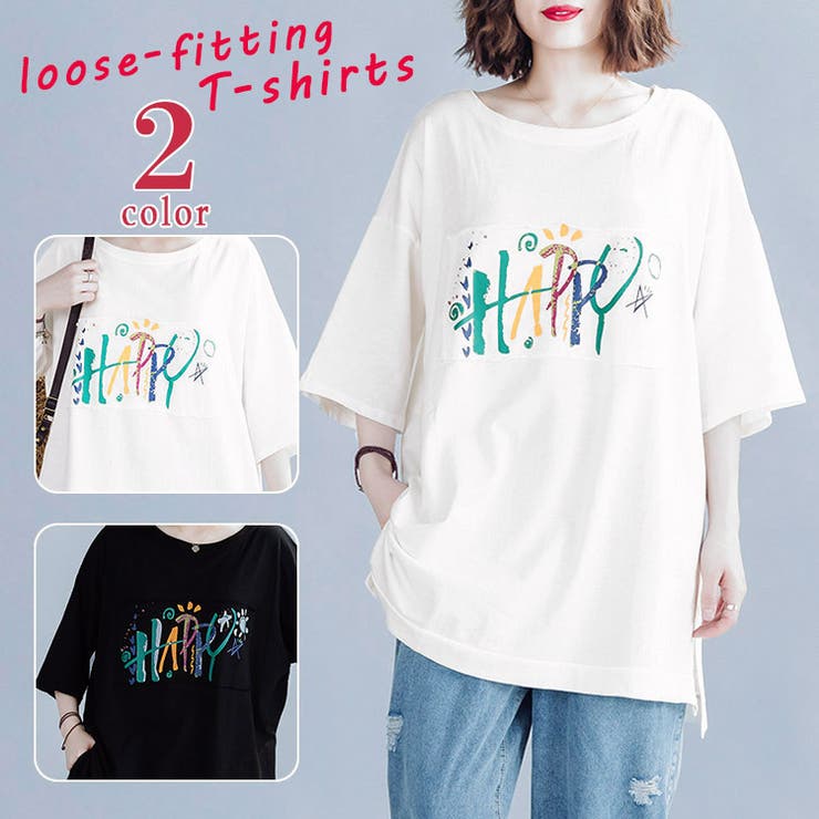 薄手のスウェット素材 五分袖胸プリントゆったりビッグtシャツ ロングtシャツ 品番 Aikw Ica アイカ のレディースファッション通販 Shoplist ショップリスト