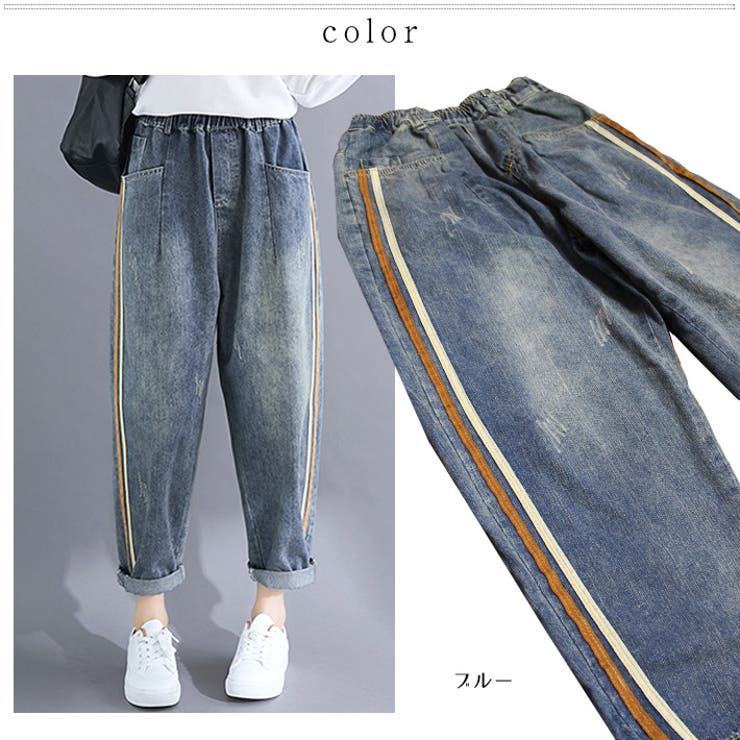 ガンリュウ　サルエルパンツ・デニム・ジーンズ・12AW・製品洗い加工・3連ベルト FUMITO GANRYU 公式オンラインストア限定の サルエルのデニム