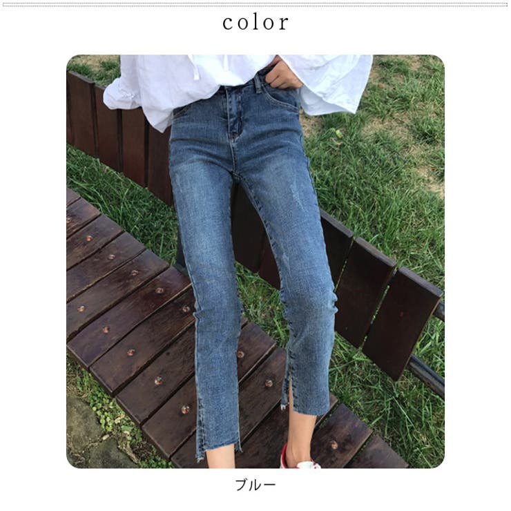カットオフデザインアンクル丈スキニーデニムパンツスキニーパンツスキニージーンズアンクルパンツストレッチパンツ切りっぱなしくるぶし丈ナチュラル春夏秋冬デニム＆ダンガリーレディース