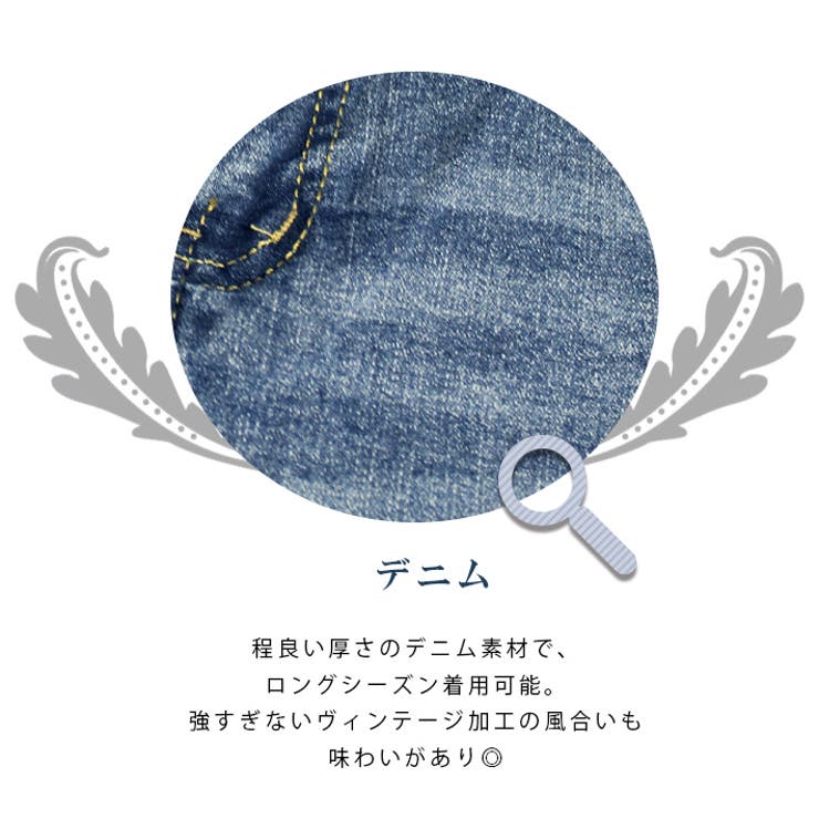 カットオフデザインアンクル丈スキニーデニムパンツスキニーパンツスキニージーンズアンクルパンツストレッチパンツ切りっぱなしくるぶし丈ナチュラル春夏秋冬デニム＆ダンガリーレディース