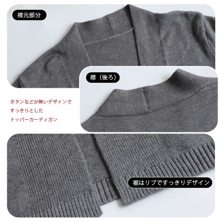 ロング ニットカーディガン リブ ウール アイボリー 白 シンプル