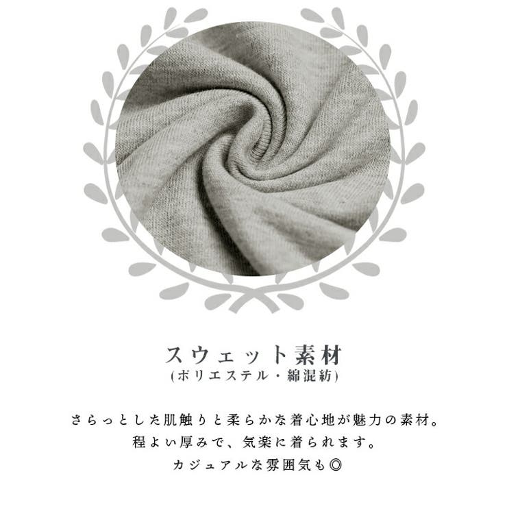 ゆったりAライン＆裾フリル ペプラム 長袖[品番：AIKW0000580]｜ica