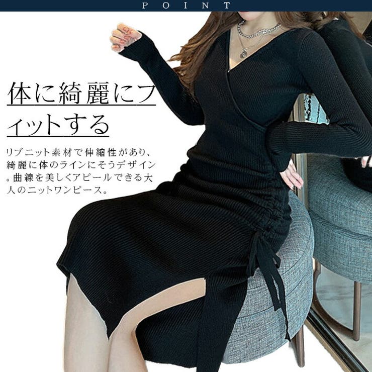 ワンピース ワンピ タイトワンピース